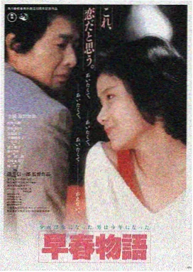 久久久久久久网推荐：盗梦空间