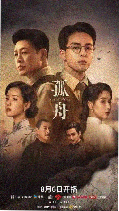 久久久久久久网推荐：权力的游戏