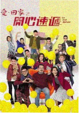 久久久久久久网新剧：最后生还者